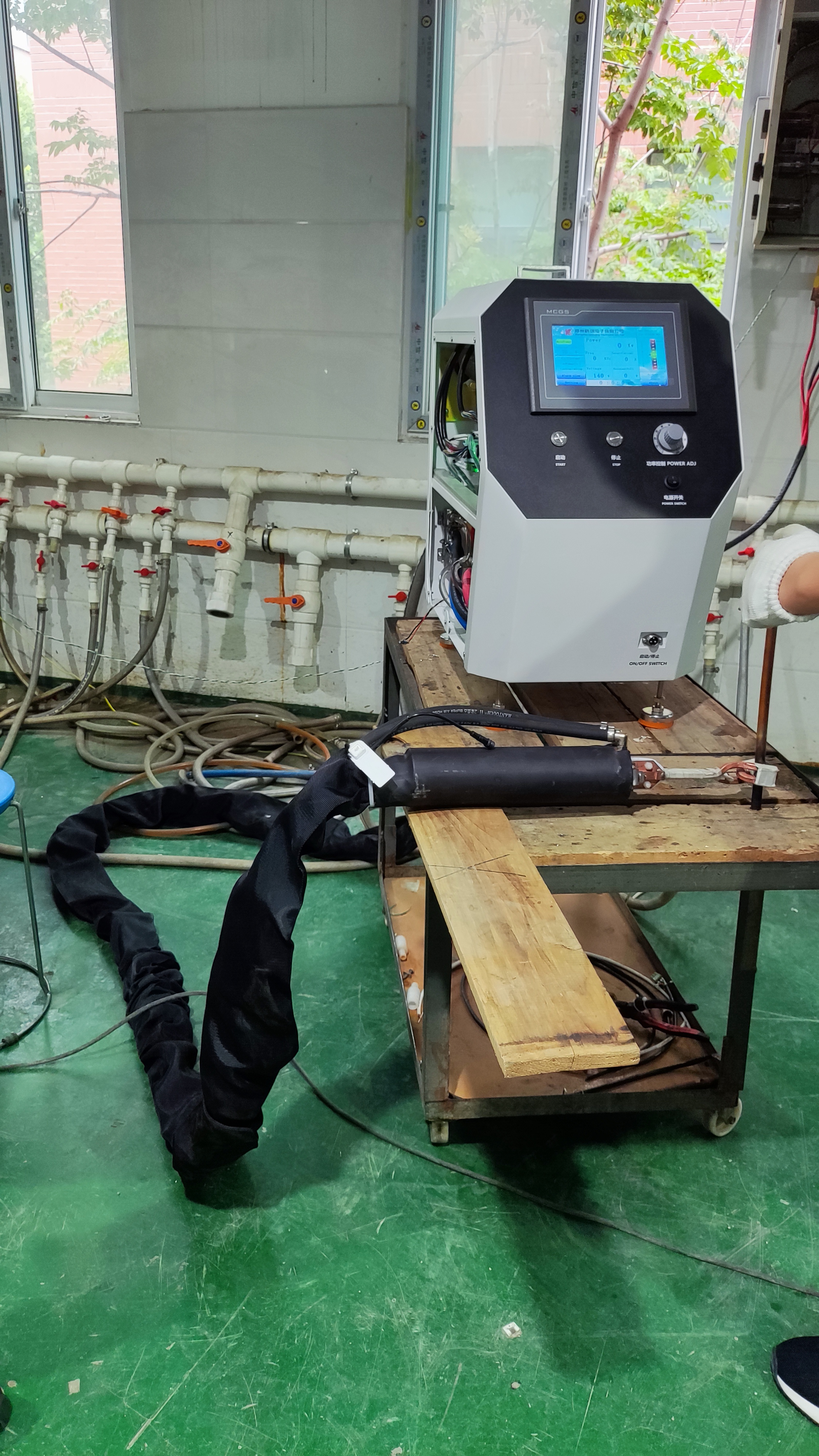 Portable Induction Heating Machine