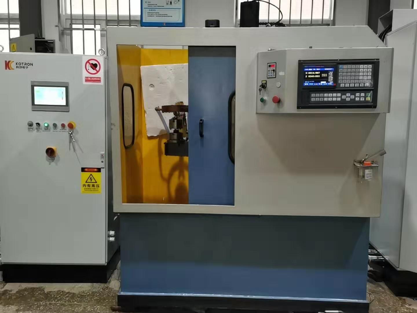 Complete set of Induction  Hardening Machine for Ball Head