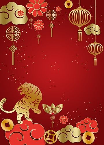 Induction Heat Treatment