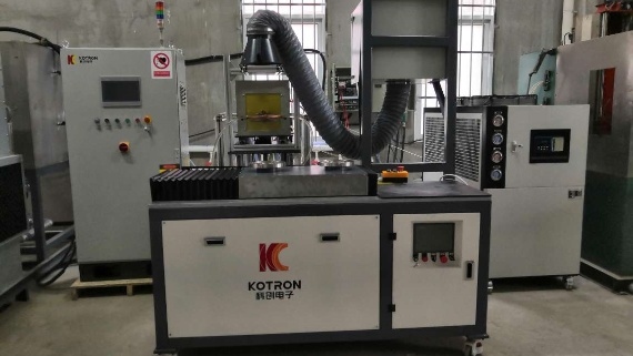 induction welding machine