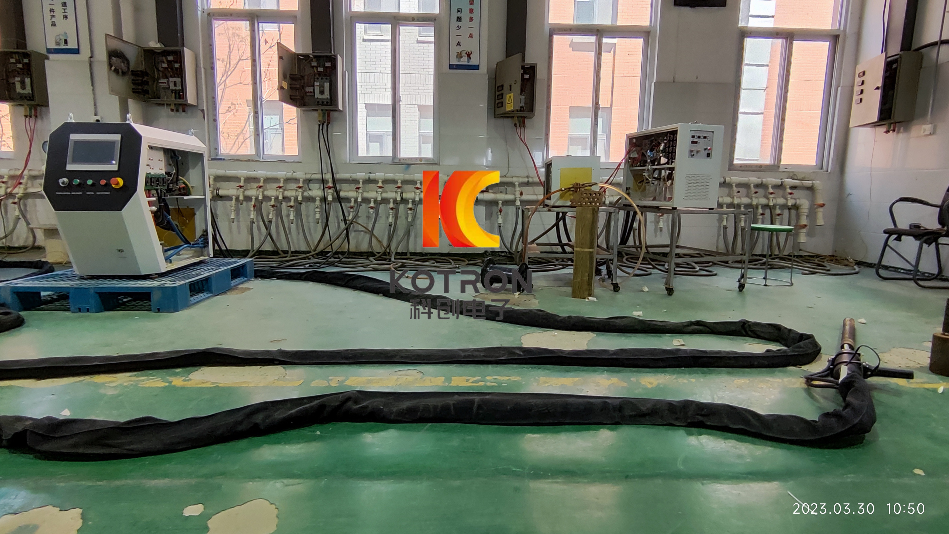 Medium Frequency Induction Heating Equipment for Turbine bolts