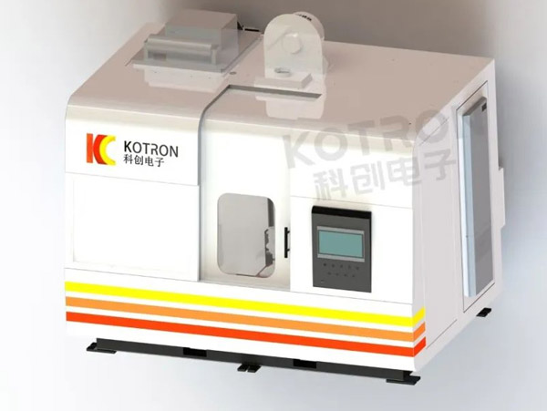 All-in-one-CNC-Induction-Heating-and-Hardening-Machine-Tool