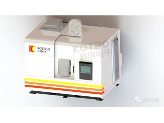 All-in-one CNC Induction Heating and Hardening Machine Tool