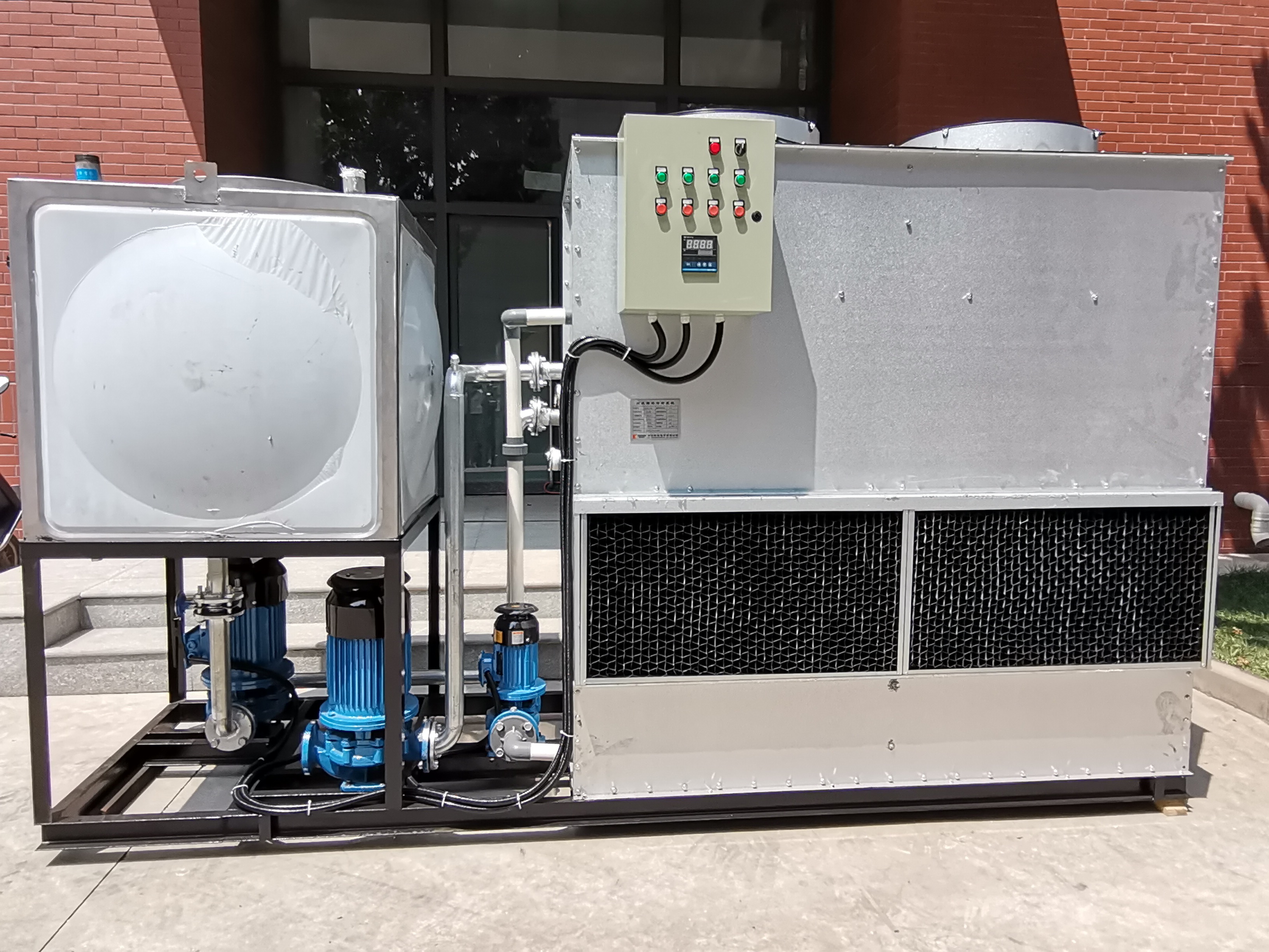 Water cooling system