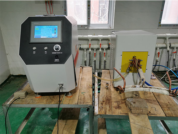 Portable Induction Heating Machine