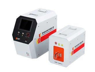 Portable Induction Heating Machine