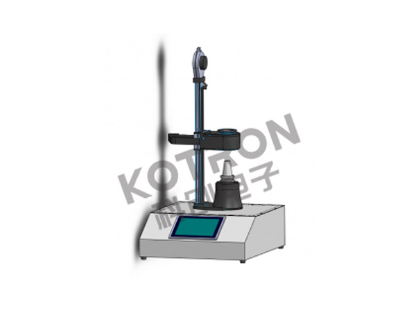 Tool Shrinking Machine