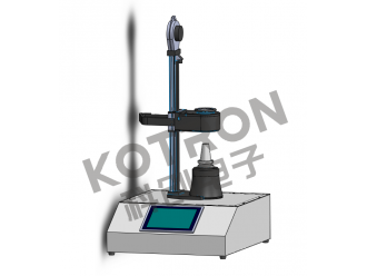 Tool Shrinking Machine