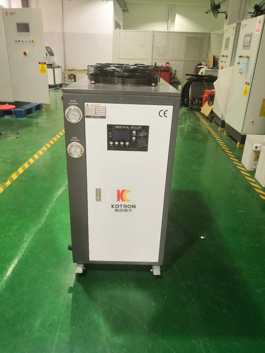 Industrial water chiller