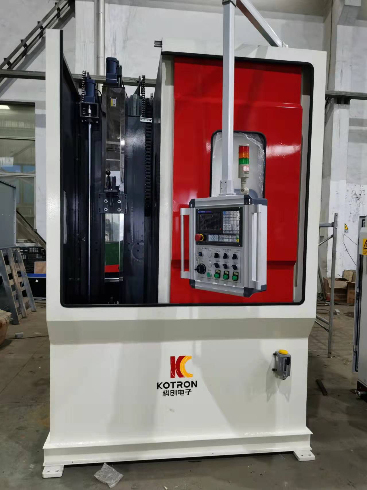 Vertical type Hardening machine tool