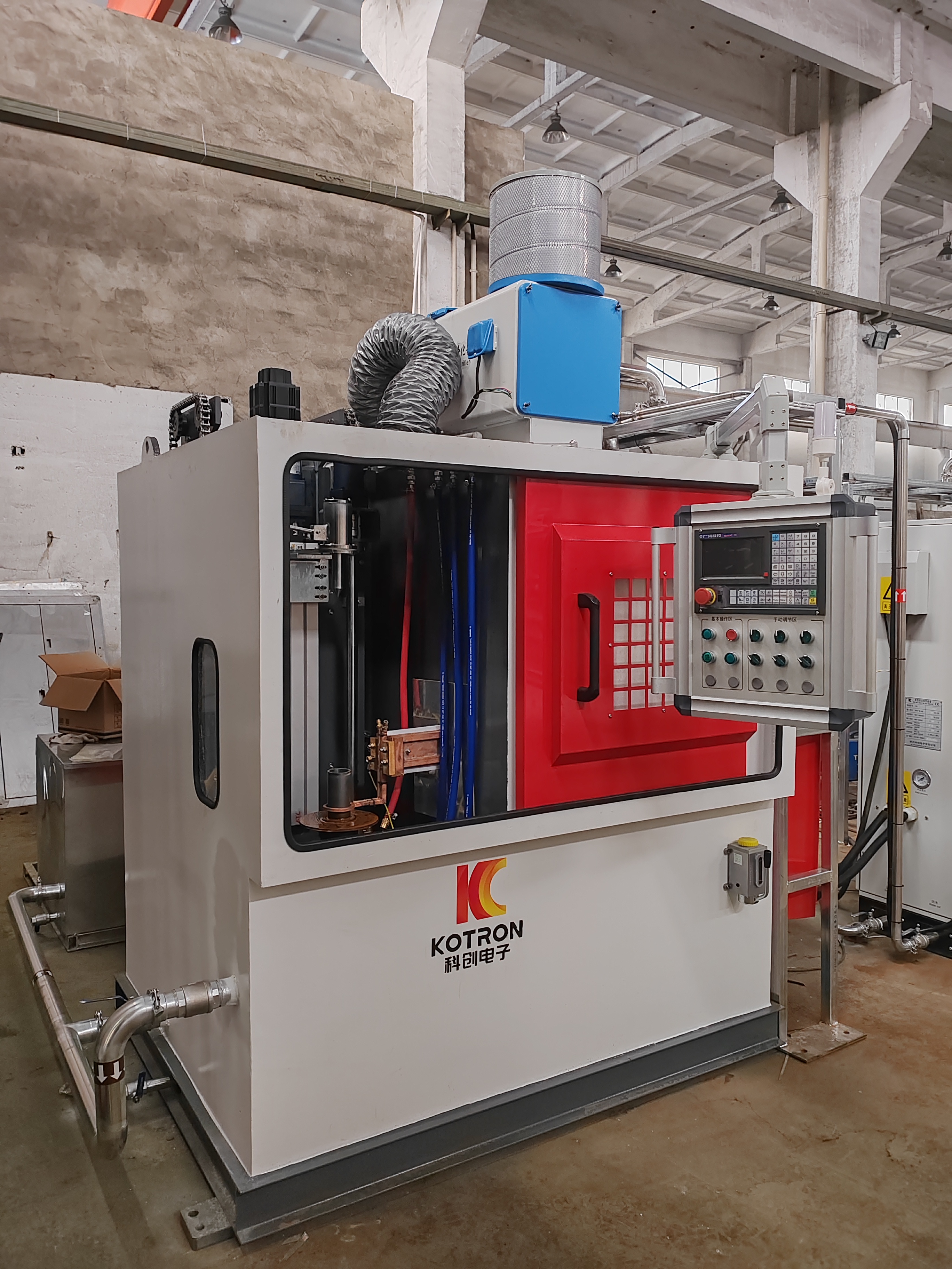 Vertical type Hardening machine tool