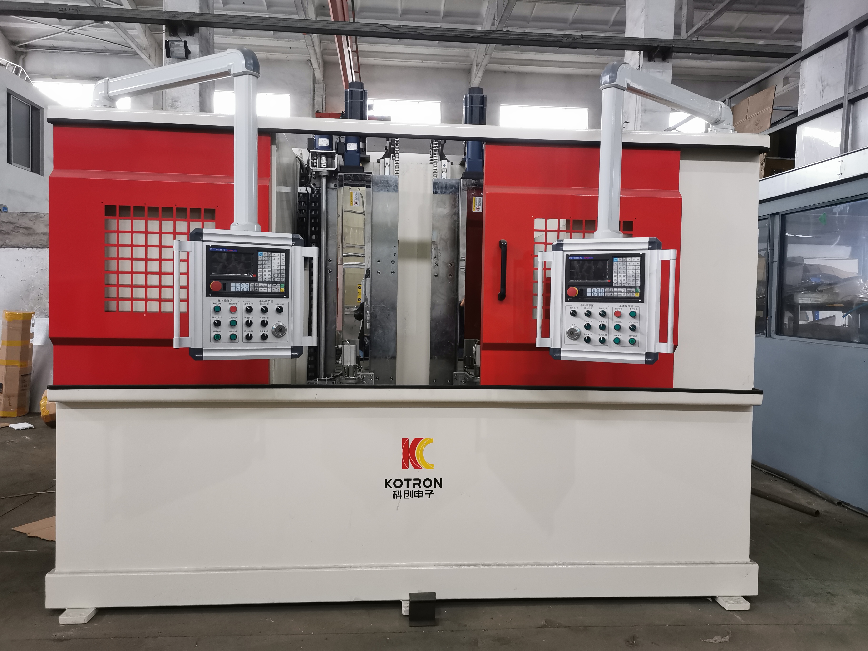 Vertical type Hardening machine tool