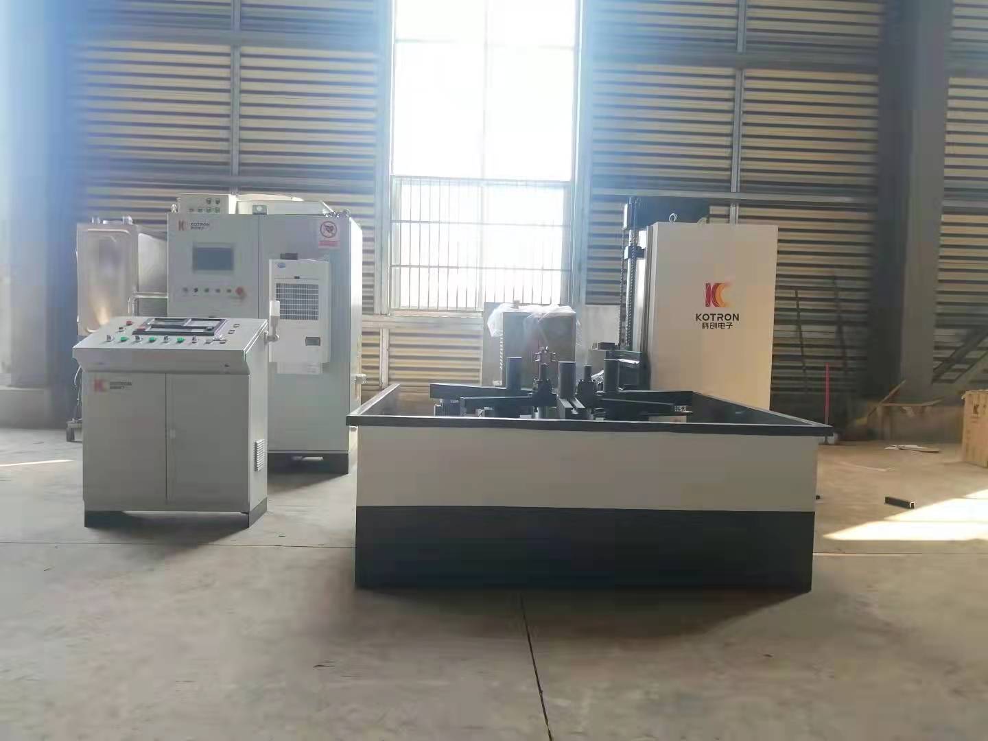 Disc type Quenching machine tool