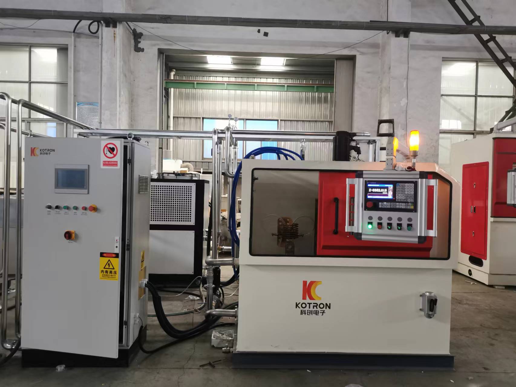 Standard Intelligent and Digital Induction Heating Machine