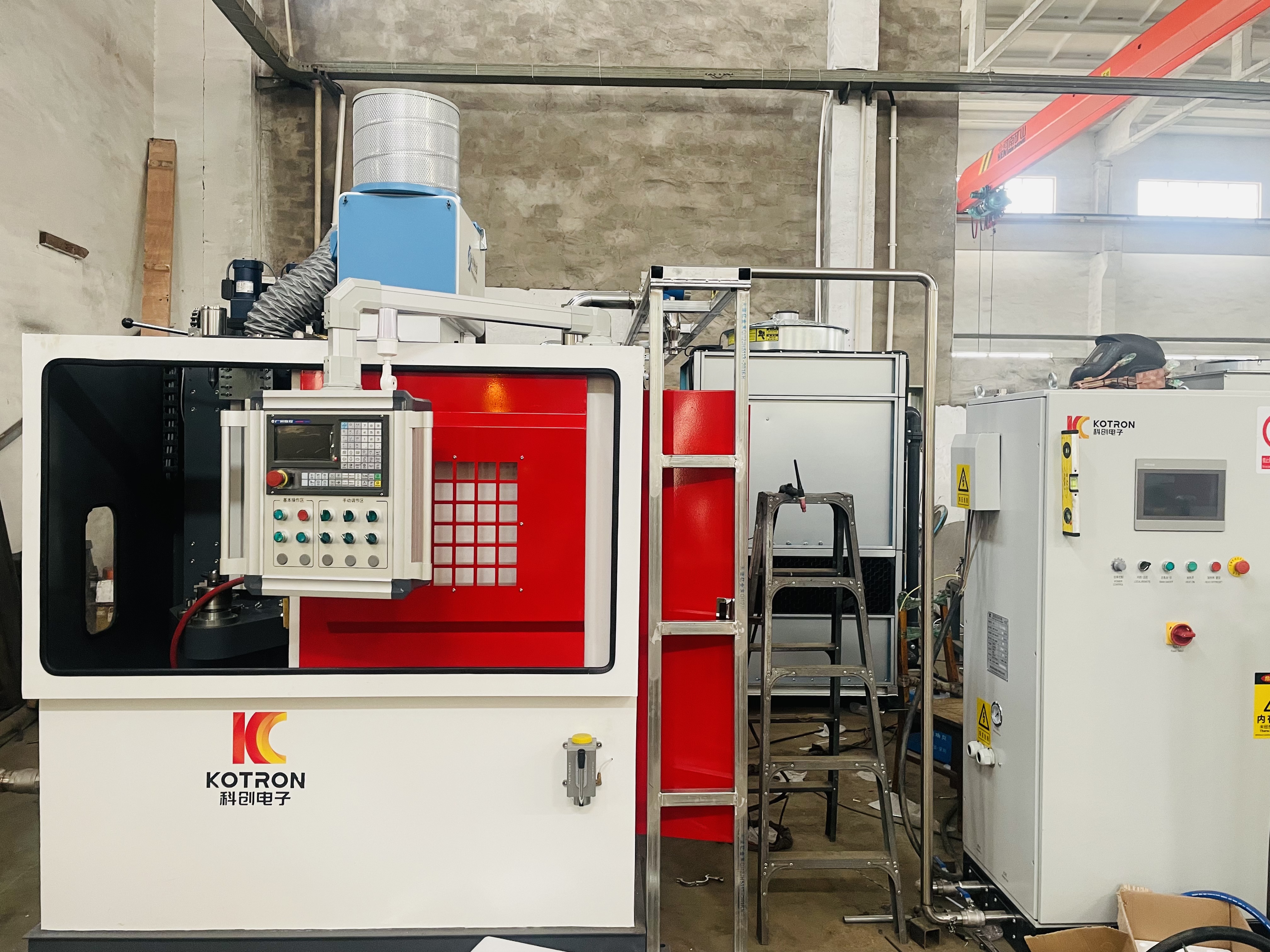 80kW Induction heating machine for heat treating of metals such as shafts, gears and hub wheel rings, steel bars hardening and tempering