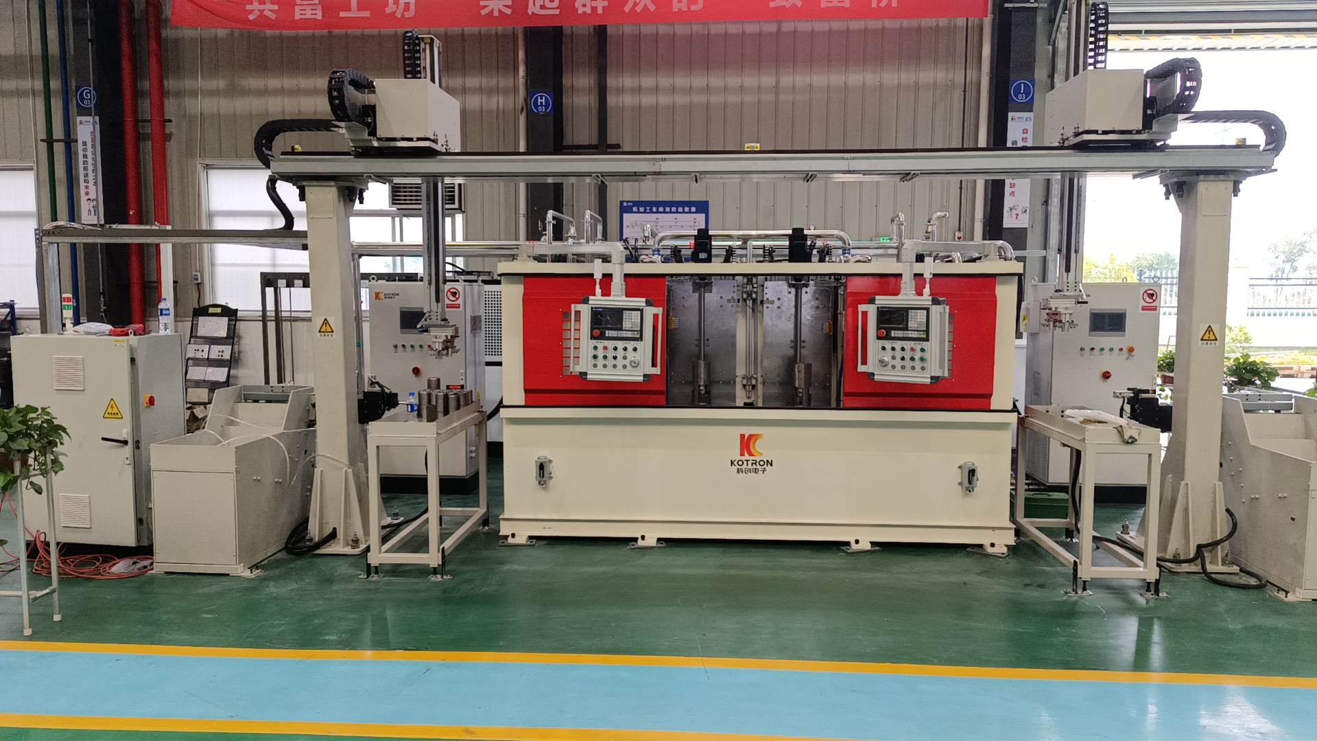 80kW Induction heating machine for heat treating of metals such as shafts, gears and hub wheel rings, steel bars hardening and tempering