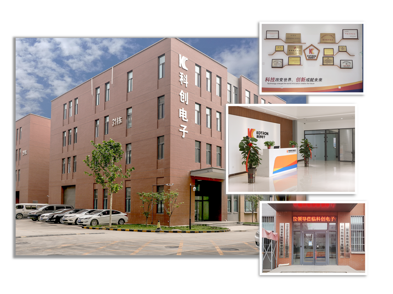 How to choose an induction heating machine? Factors that you should consider